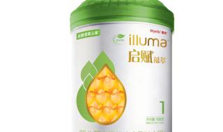 惠氏启赋奶粉怎么样 惠氏婴儿奶粉怎么样